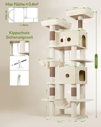 Комплекс для котів Globlazer Kratzbaum Beige XXL (204 см) для великих котів: будиночок, платформа, гамак, іграшки