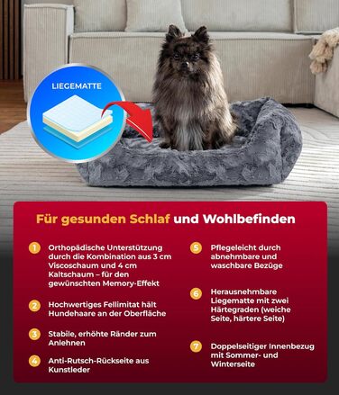 Ортопедичне ліжко для собак Deluxe Exklusiv XS (50x70 см) з Memory Foam, антиковзаючою основою, можливостю прання, колір антрацит, Made in Germany