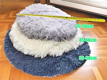 Кругле плюшеве ліжко для котів та собак RICHRAIN, 50 см, біле