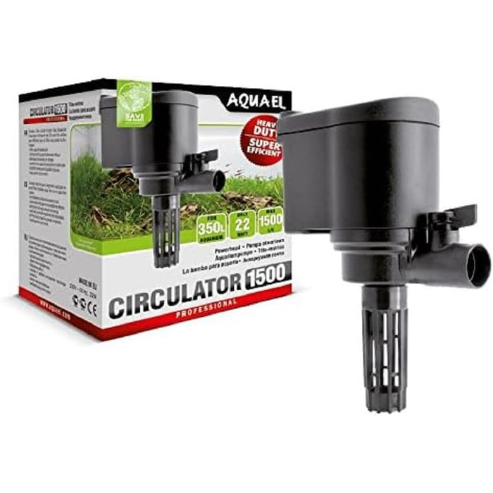 Помпа для акваріума Aquael Circulator 1500 N v2, водяний циркулятор