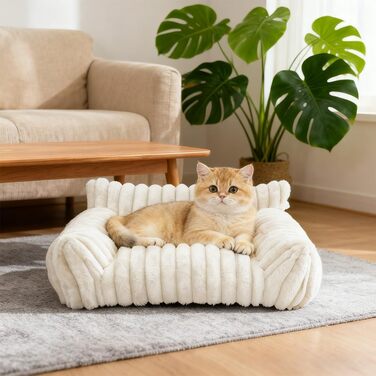М'яке ліжко для собак та котів RANJIMA: зручне, пухнасте, миється, для кошенят та цуценят