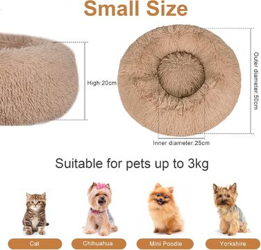 Кругле ліжко для собак та котів Donut, 50 см, бежеве/коричневе. М'яке, ортопедичне, з антиковзною основою, для заспокоєння та комфортного сну.