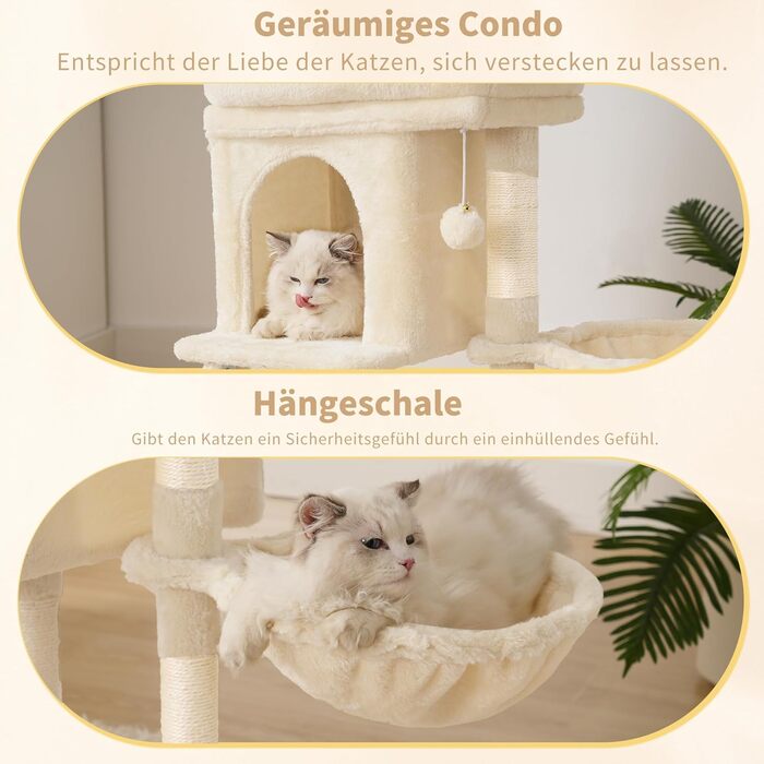 Кігтеточка для котів Heybly Kratzbaum 75 см з платформою, печерою, гамаком, драбиною та іграшками, бежева HCT009SM