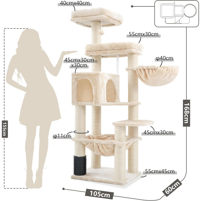 Великий котячий комплекс Hey-brother XXL для мейн-кунів, 168 см, з гамаком, сизалевими стовпами (φ11 см), кігтеточками, 2 платформами, будиночком, корзиною, бежевий EMPJ01M