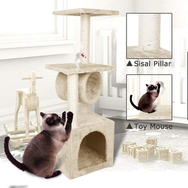 Когтеточка для котів CA&T P.J Pet Products, бежева, універсальна