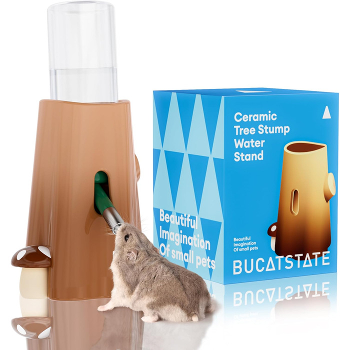 Поїлка для хом'яків Bucatstate зі стійкою, 120 мл, не протікає, аксесуар для гризунів (коричнева)