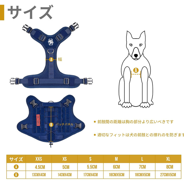 Тактичне обіднє намисто OneTigris FIRE WATCHER для собак, 1000D Nylon, рожевий колір, розмір S