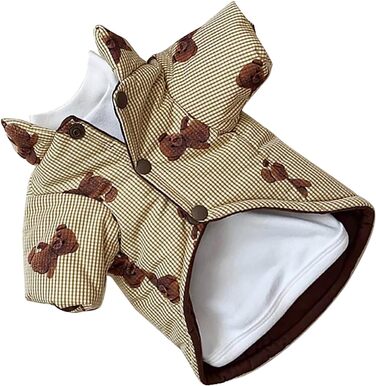 Теплий зимовий одяг для собак, куртка для холодної погоди, XS, жовтий