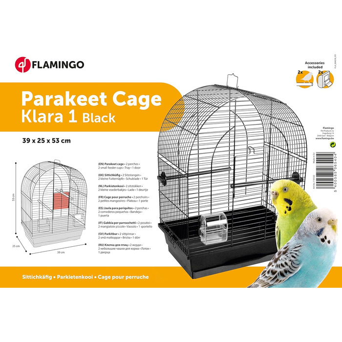 Клітка для папуг Flamingo Klara 1, 39x25x53 см, металева
