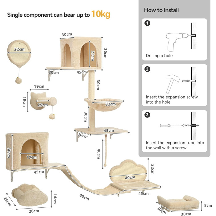 Комплекс для котів BYBYME з гамаком, ліжком та полицями, 6шт. Міцні меблі для котів з плюшевою стійкою, когтеточкою та сизалевими стовпчиками (Бежевий)