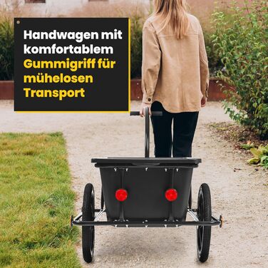 Причіп для велосипеда SAMAX Mountain 90л, 80кг з захисним тентом та з'єднувальною схемою