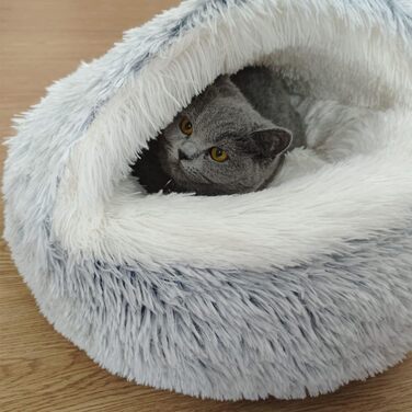 Тепле плюшеве лежанка-нічник для котів до 8 кг, м'яке котяче та собаче ліжко з антиковзною підкладкою, для дому, сіре, 53 см