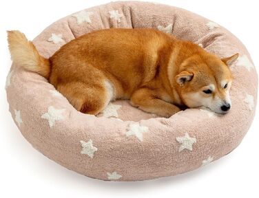 Лежак для собак та котів Mora Pets, круглий, знімний та праний чохол, антистрес, плюшевий, рожевий, 76 см