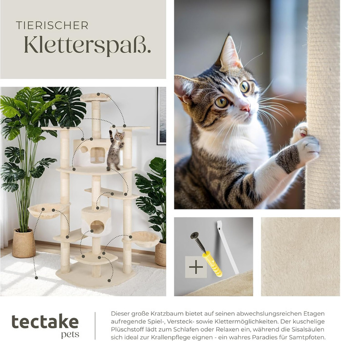 Tectake XXL Котячий дряпак, великий ігровий комплекс для котів із іграшками, канатом, лежанкою, двома будиночками та стовпом із сизалю, до стелі, бежево-білий