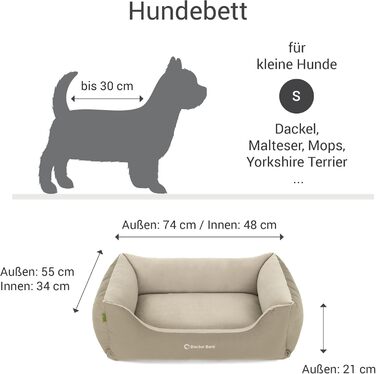 Крізь для собак маленьких порід GreenLabel - м'яке та затишне ліжко для собак (74x55 см, золотисто-коричневе)