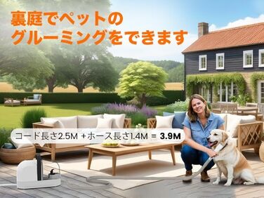 Машинка для стрижки собак AIRROBO з пилососом 12000 Pa, щітка для видалення шерсті, тиха машинка для собак з набором інструментів, контейнер для пилу 1.4L, PG10 Білий (Чорний)