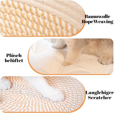 Килимок для котів CheerPals з подушкою, 47 см, бавовняне плетене ліжко, для сну, універсальний, підходить для всіх котів