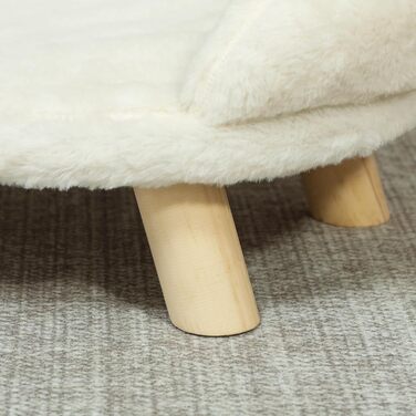 PawHut Софа для собак та котів, м'яке ліжко для домашніх тварин з піднятим дизайном, кремового кольору, 47 x 40 x 20 см