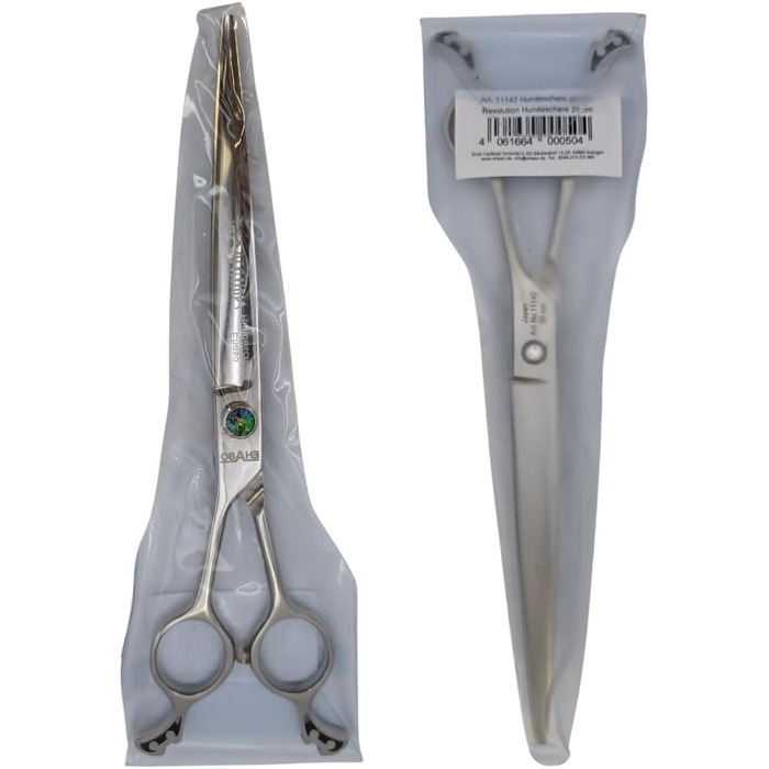 Професійна фреза для собак EHASO | 20 см | Пряма | Висока якість | Solingen