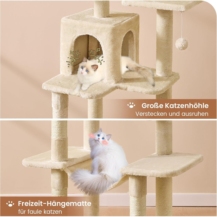 Кігтеточка для котів MSmask велика, багатоярусна, з гамаком та будиночками (150 см, бежева)