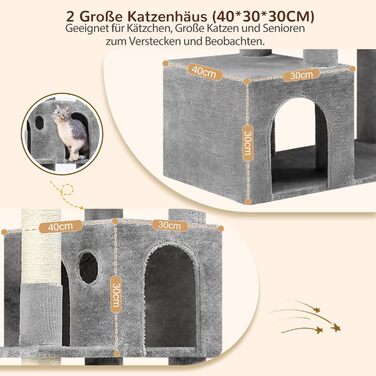 Драбина для котів Globlazer XXL 193 см з будиночком, гамаком, платформами та іграшками. Стабільна для 3-5 котів. Сірий колір.