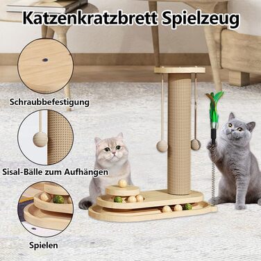 Інтерактивна дерев'яна іграшка для котів Nyingki, 4 в 1: котячий кулька-крус, інтелектуальна іграшка, дерев'яна іграшка для котів