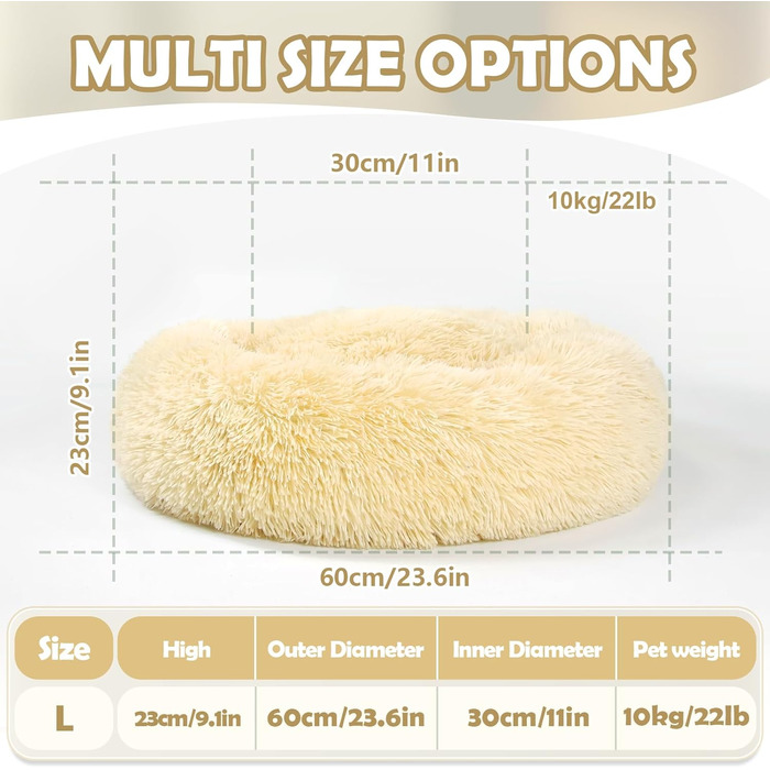 Кругле ліжко для собак та котів середніх та великих порід, 70 см, м'яке, пухнасте, миється, не ковзає, світло-бежеве (60x60x20 см)