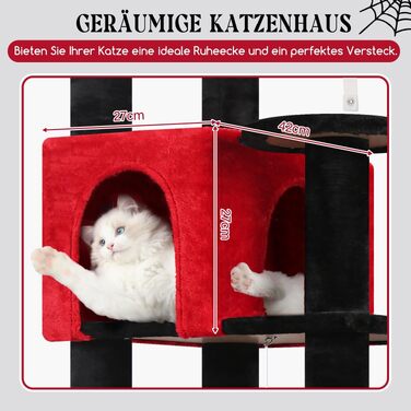 Комплекс для котів Globlazer Kratzbaum 165 см для великих котів: будиночок, платформа 48x42 см, гойдалка-гамак, стійки для дряпання (Gotisch)