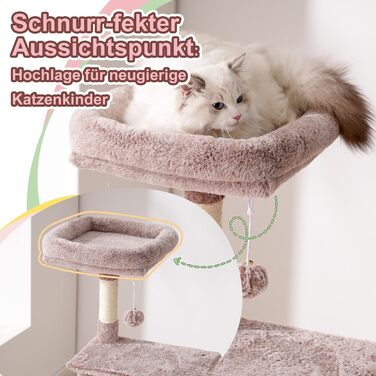 Котячий будиночок Heybly Kratzbaum HCT200SW: зручний когтетоп з будиночком, стійка конструкція 125 см (коричнево-бежевий)