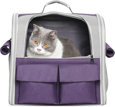 Рюкзак для тварин PETCUTE: переноска для собак та котів, знімний килимок, безпечний ремінь, зелений (фіолетовий)