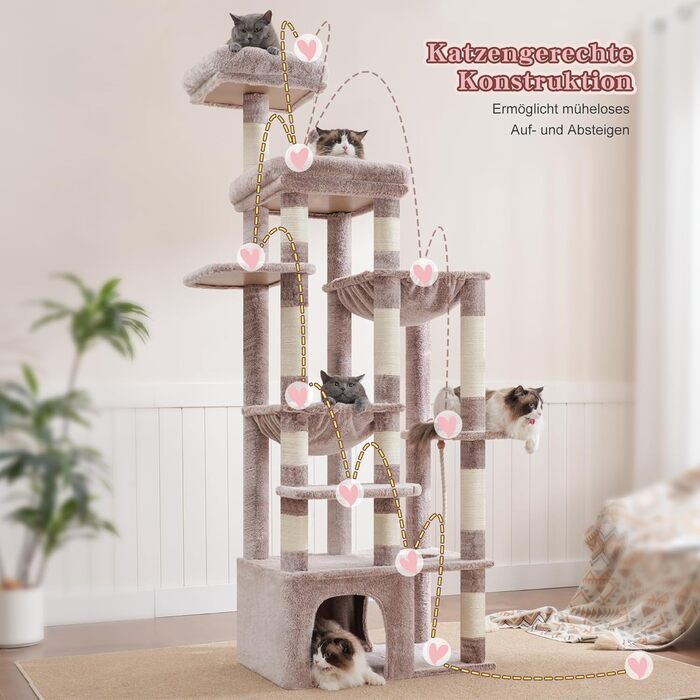 Кігтеточка Heybly Kratzbaum 180 см: велика, стійка, з будиночком, гамаками, для мейн-кунів та інших великих котів, коричнево-бежева