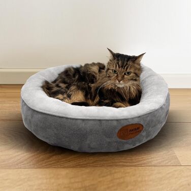 Кругле ліжко для собак та котів Fufi Large 71 см - м'яке, з піднятими бортиками, неслизьке, знімне, для всіх сезонів