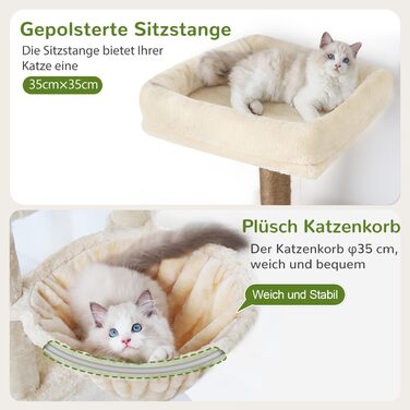 Дерев'яний комплекс для котів Globlazer XL, 167 см, бежевий: будиночок, когтеточка, платформа, іграшки для котів. Стабільний для 2-4 котів