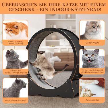 Котяче бігове колесо XL 113 см, надтихе, для дому