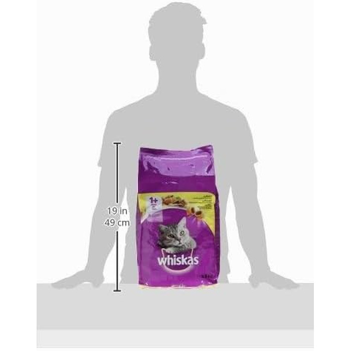 Сухий корм для дорослих котів Whiskas з куркою, 3.8 кг (набір з 2 шт)