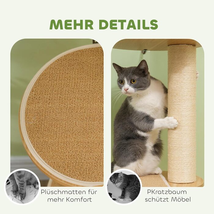 Котячий дряпак PawHut, стельовий, 230-250 см, з гамаком, регульована висота, захист від перекидання, плюш, дуб/кремовий колір