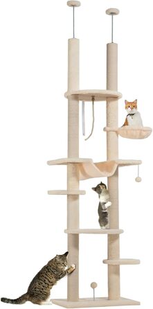 PawHut Дряпка для котів 225-255 см, 7 рівнів, з гамаком, платформами, іграшковим м’ячем, бежево-сіра