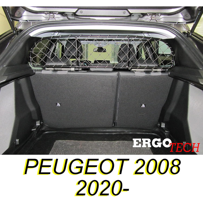 Сітка розділення для собак Peugeot 2008 (з 2020), ERGOTECH RDA65-XXS8, для собак та багажу