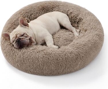 Кругле ліжко для котів та собак BEDSURE - м'яке, зручне, Ø 70 см, 70x70x15 см, камуфляж