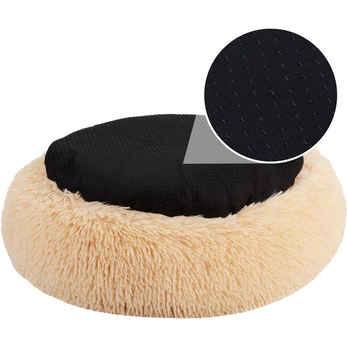 Кругле ліжко-гніздо для собак та котів, штучне хутро, Beige, 60 см