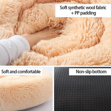 М'яке ліжко для собак, подушка-кільце, корзина для котів. Підходить для собак великих, середніх та маленьких порід. (80см, світло-коричневий)