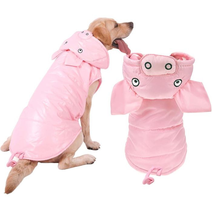 Костюм для собак 