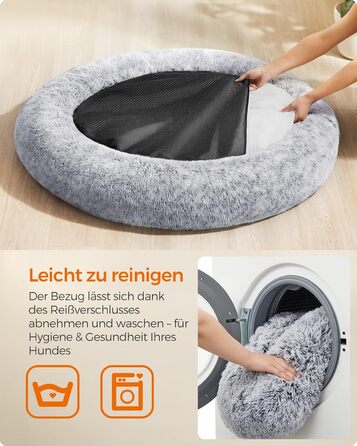 Кругле ліжко для собак та котів Feandrea з м'яким плюшем, діаметр 120 см, світло-сірий колір, знімний наповнювач, PGW043G01