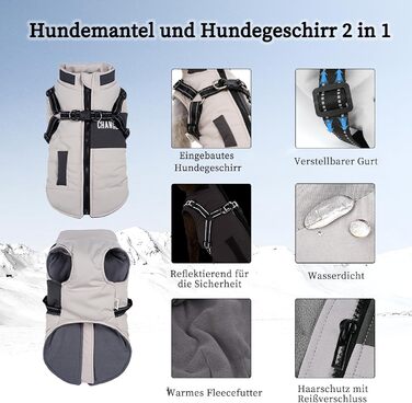 Зимовий одяг для собак: тепла куртка, жилет, одяг для маленьких та середніх собак, білий колір