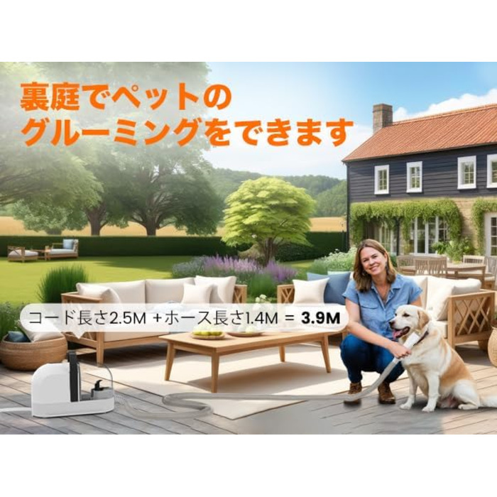 Машинка для стрижки собак AIRROBO з пилососом 12000 Pa, щітка для видалення шерсті, тиха машинка для собак з набором інструментів, контейнер для пилу 1.4L, PG10 Білий (Чорний)