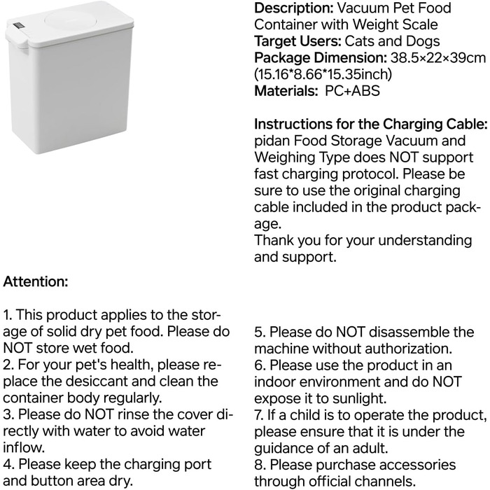 Контейнер для зберігання корму для тварин з вагами Pidan, 7.7 кг, вакуумний, для собак та котів