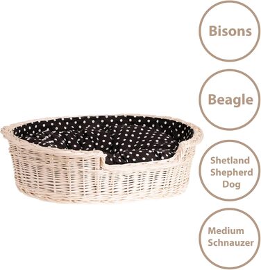 Плетений корзинка-ліжко для собак та котів з подушкою, 60 x 43 x 19 см, бежевий