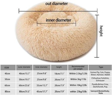 М'яке ліжко для собак, подушка-кільце, корзина для котів. Підходить для собак великих, середніх та маленьких порід. (80см, світло-коричневий)