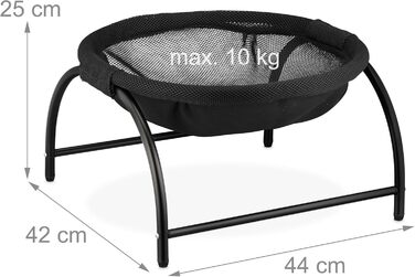 Кішка гамак Relaxdays, стоячий, піднятий гамак для котів, чорний, 25 x 44 x 42 см