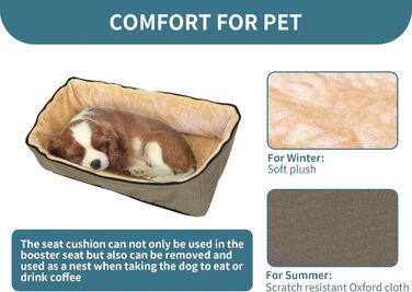 Автокрісло для собак Petsfit L Brown - для великих та 2 маленьких собак, з підкладкою та ременями безпеки